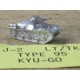 CinC J002 Type 95 KYU-GO