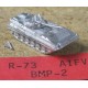 CinC R073 BMP2