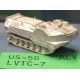 CinC US058 LVTP7 C